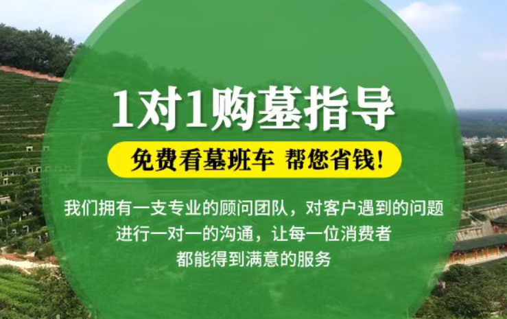 临猗防城港市防城区哪种材质的骨灰盒更受欢迎呢？